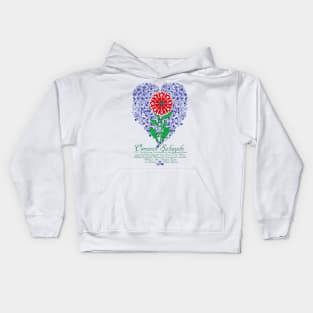 Osmanlı Şakayıklı Kids Hoodie